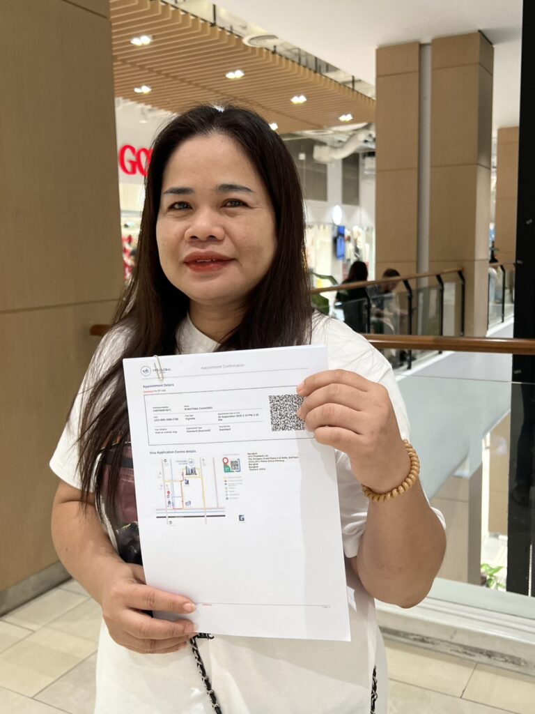 ลูกค้าที่ได้รับวีซ่ากับเรา